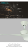 Airbena New Product Retractable 52 Inch Ceiling Fan without Light