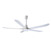 Contemporary 56-inch DC Motor Ceiling Fan with Soft LED Lighting And Gentle Airflow